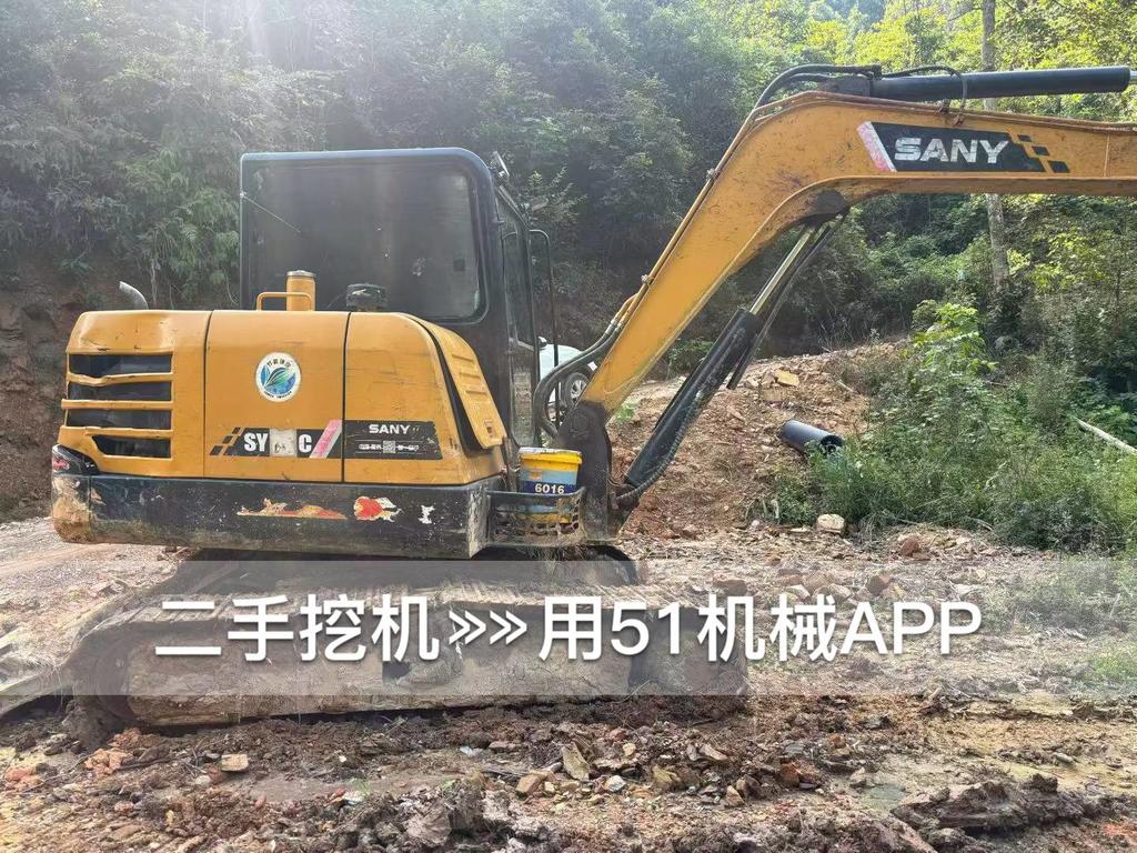 51挖机